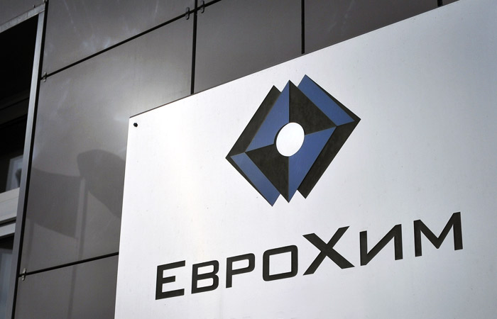 Компания «ЕвроХим» держит курс на реализацию ESG-стратегии 