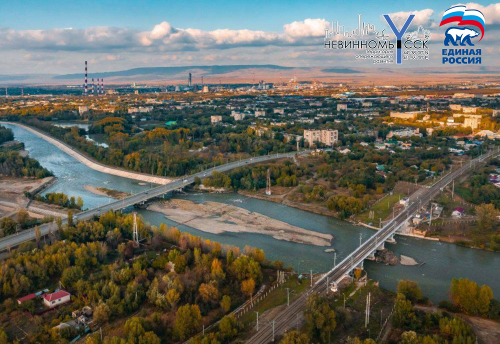 В Невинномысске оживут «Бунтующие бабы» Шолохова
