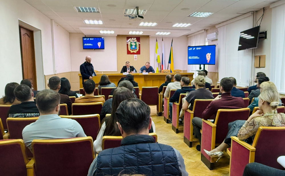 В Невинномысске прошла встреча предпринимателей с представителями властей и поддерживающих организаций