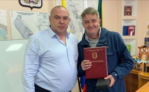 Фотографа Алексея Бойко с днем рождения поздравил Михаил Миненков