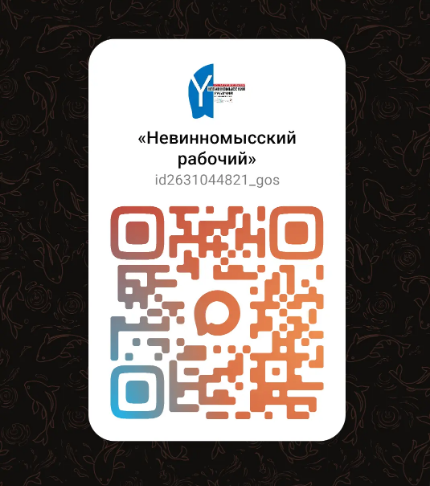 гплпгшл.png гплпгшл.png