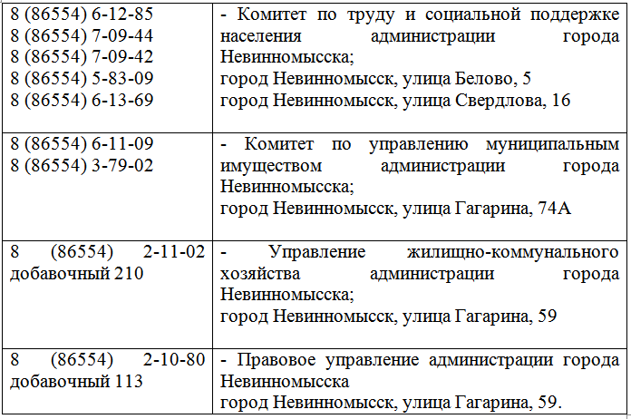нш7ш.png